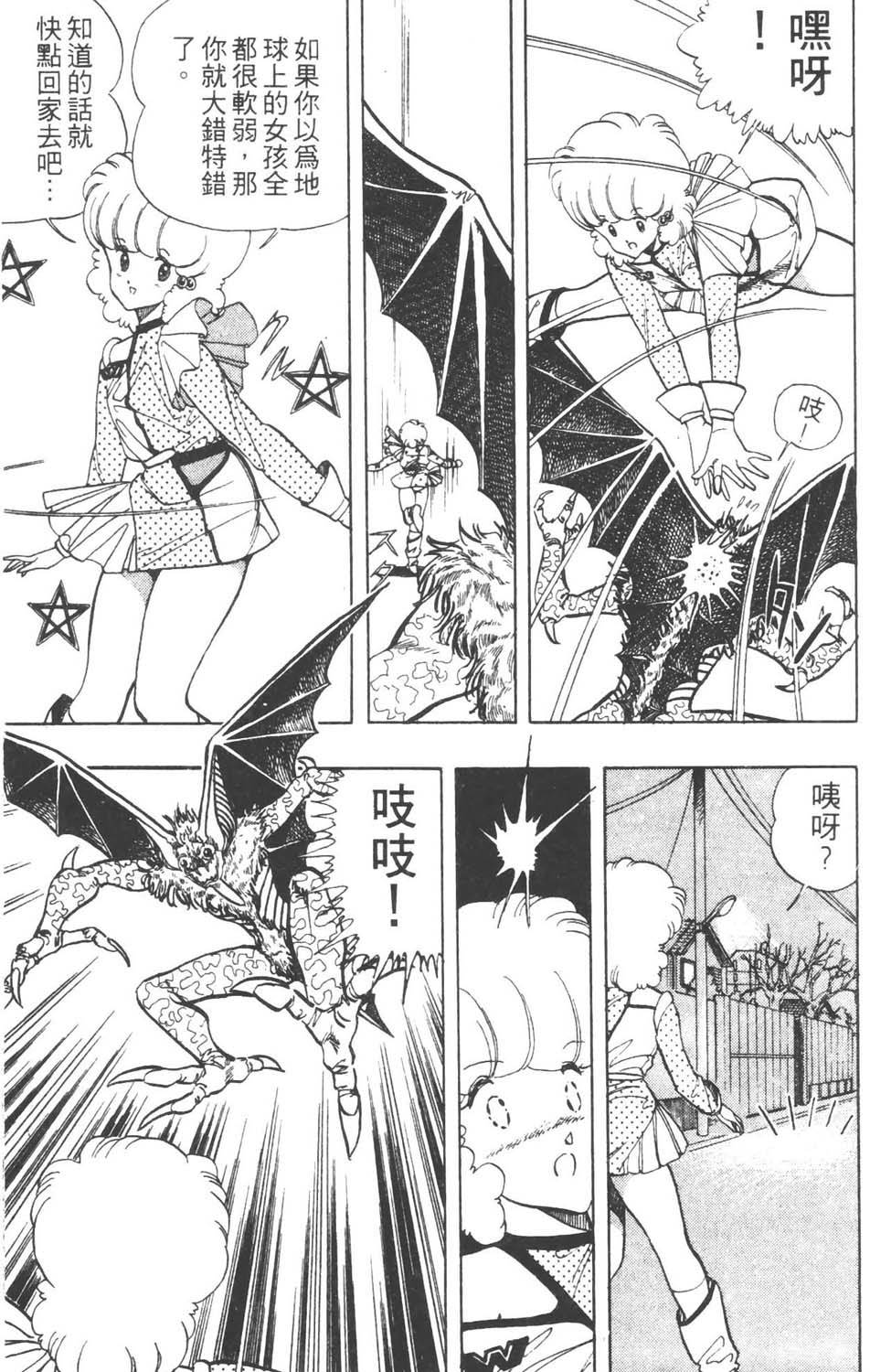 第100页