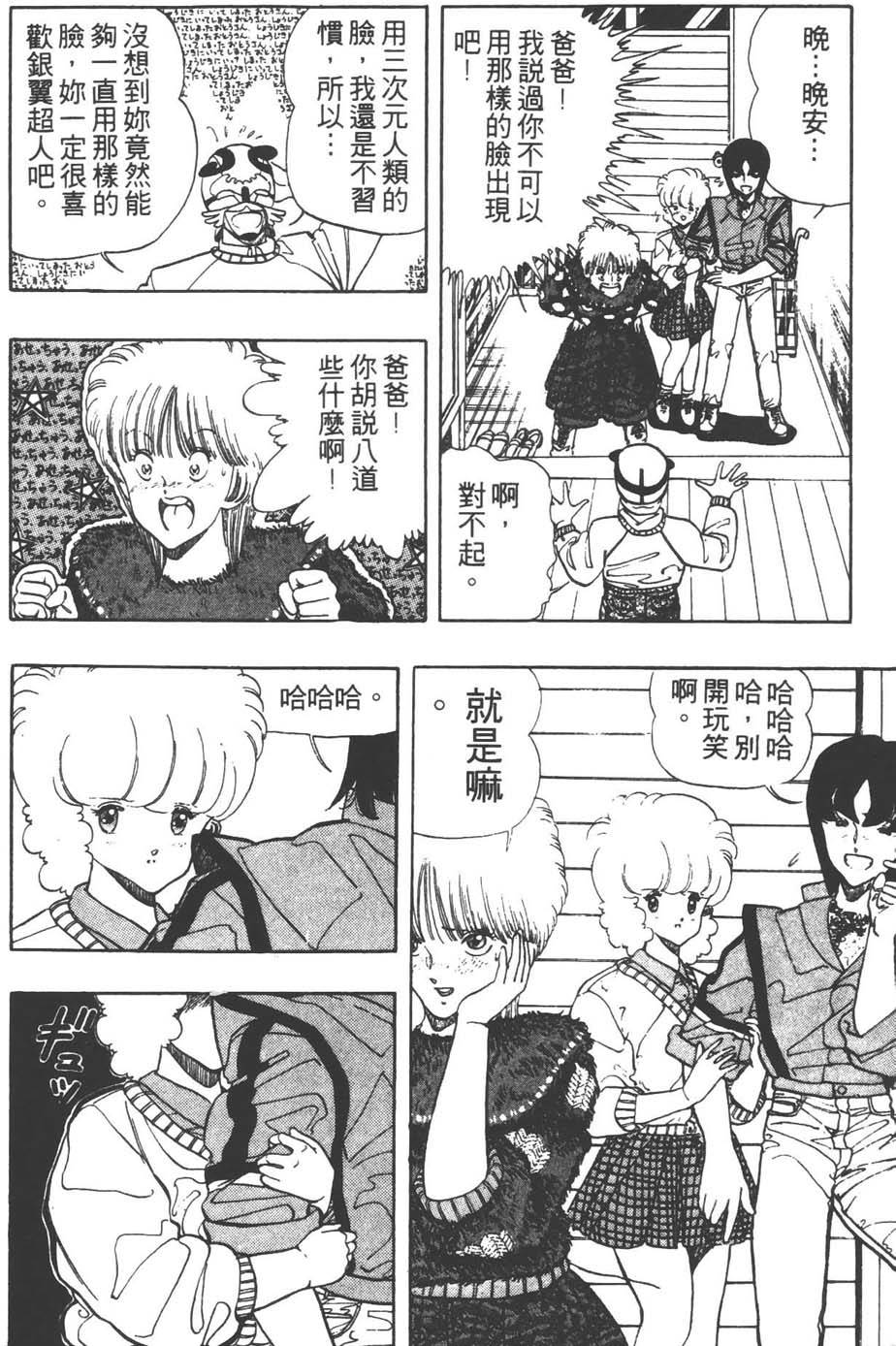 第129页