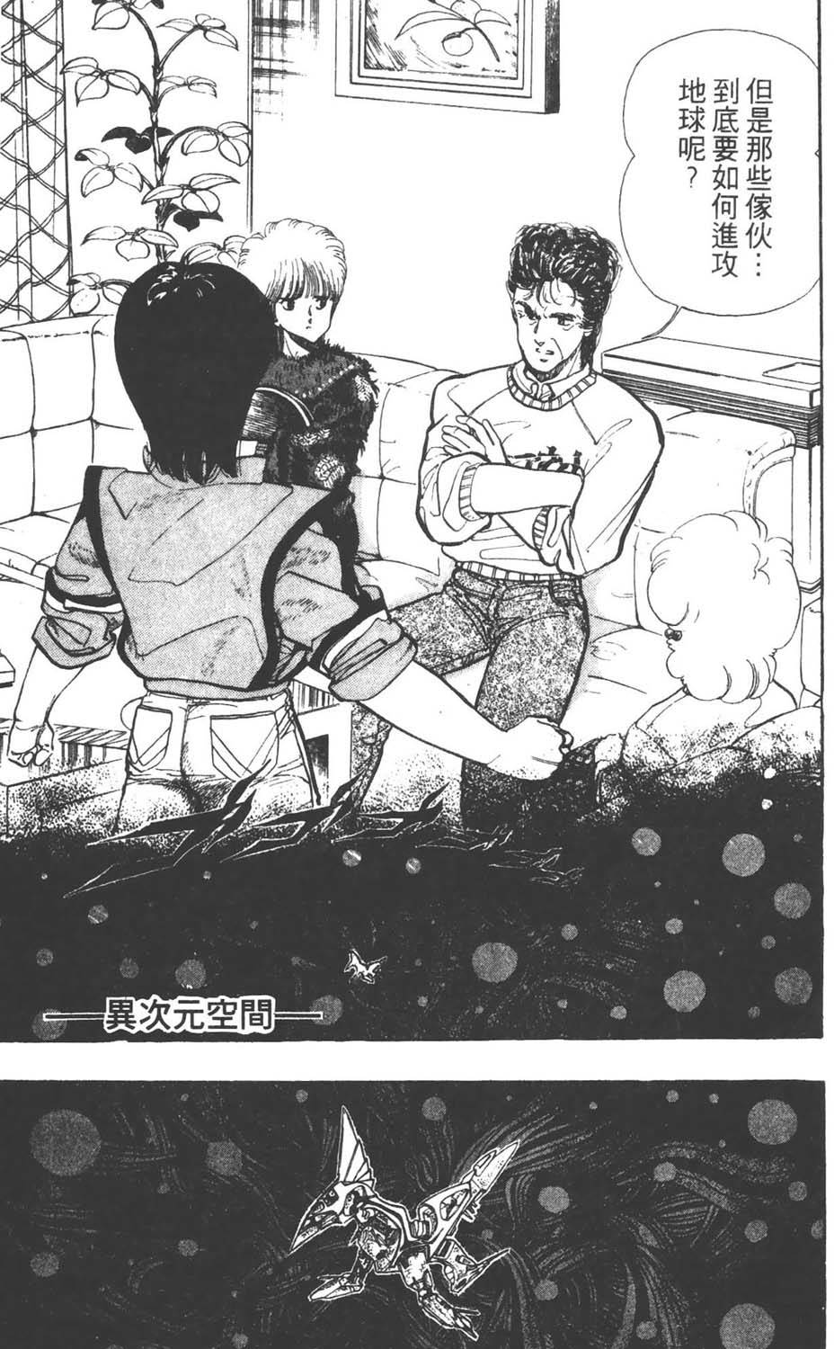 第134页