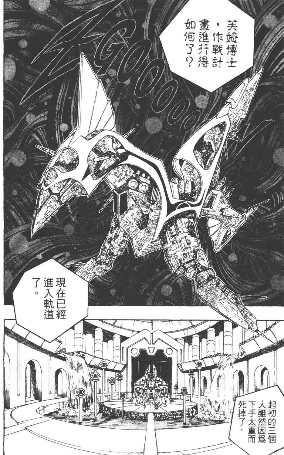 第135页