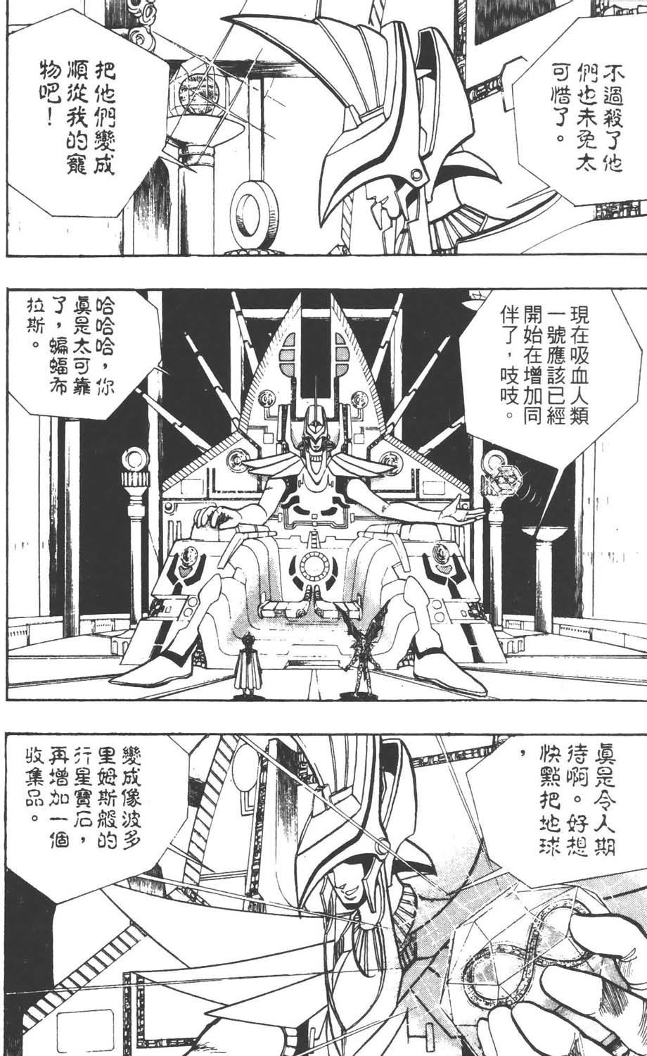 第139页