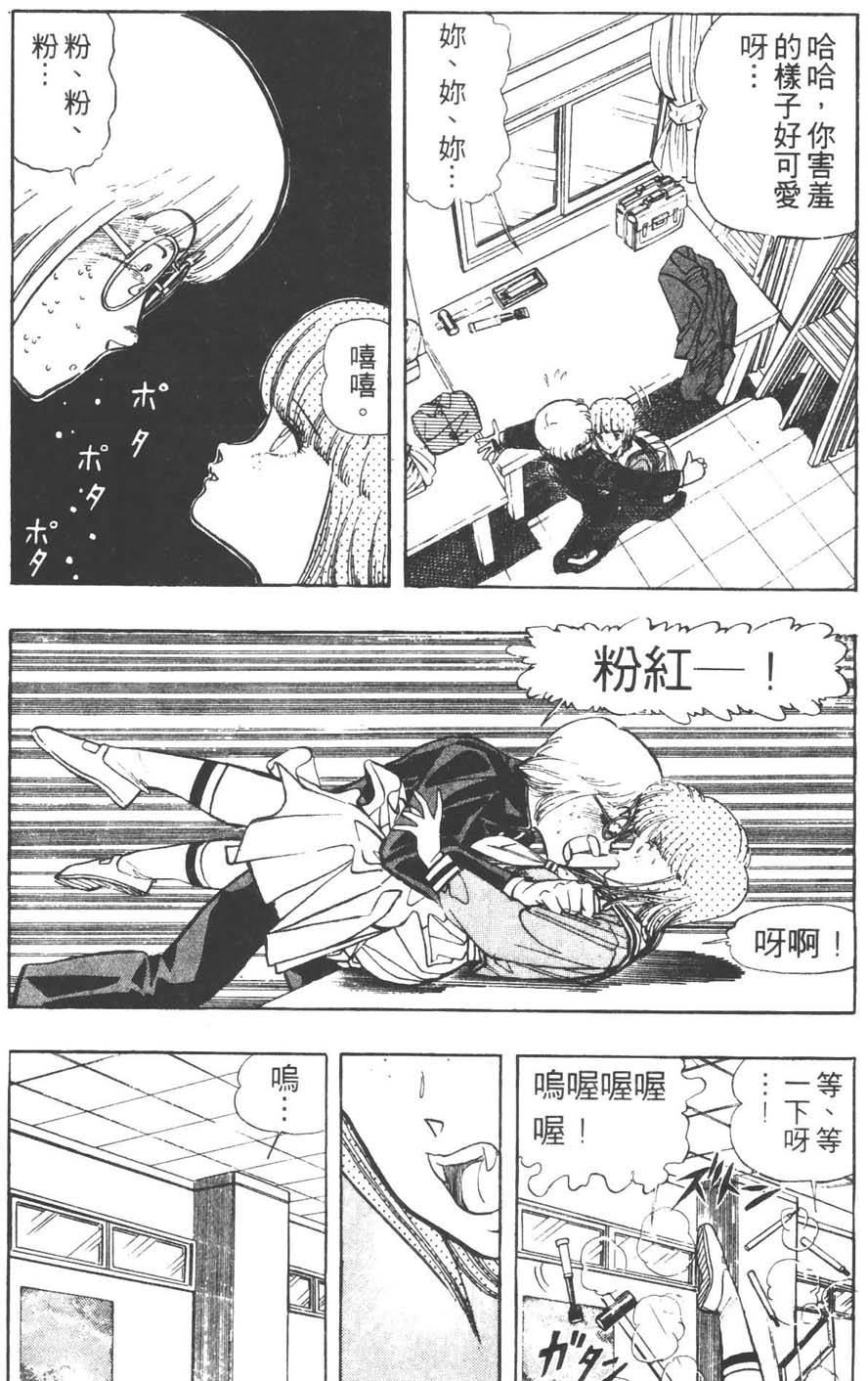 第141页