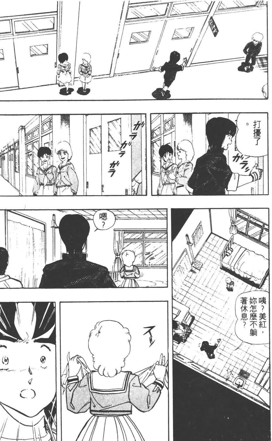 第150页