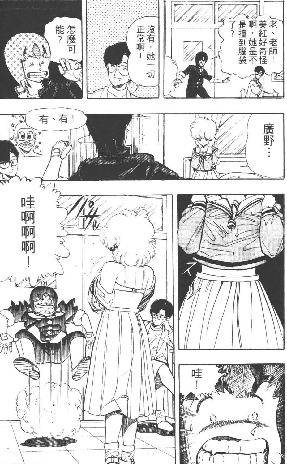 第152页