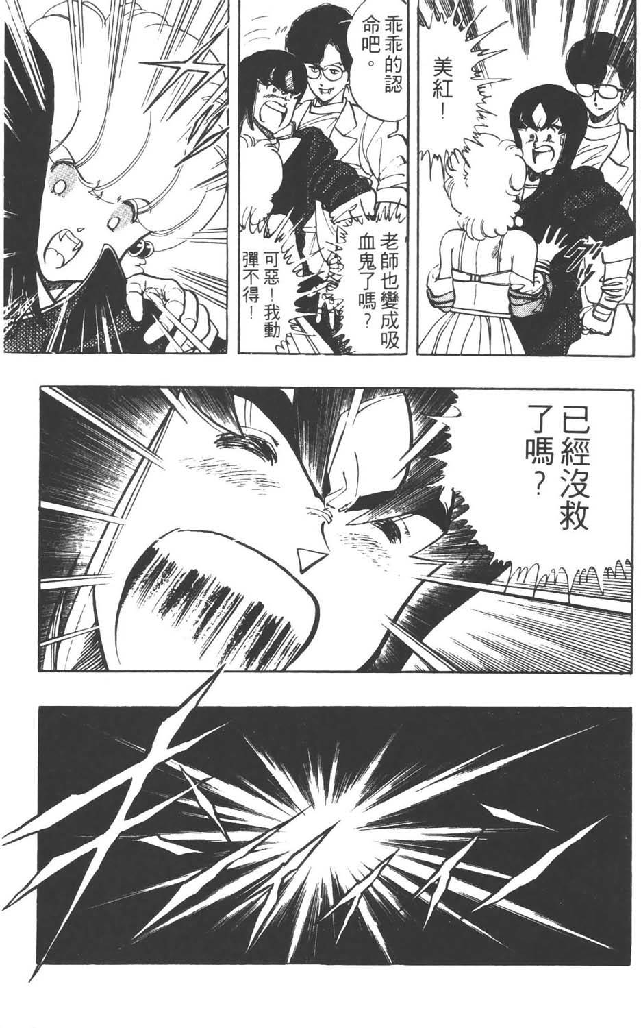 第154页