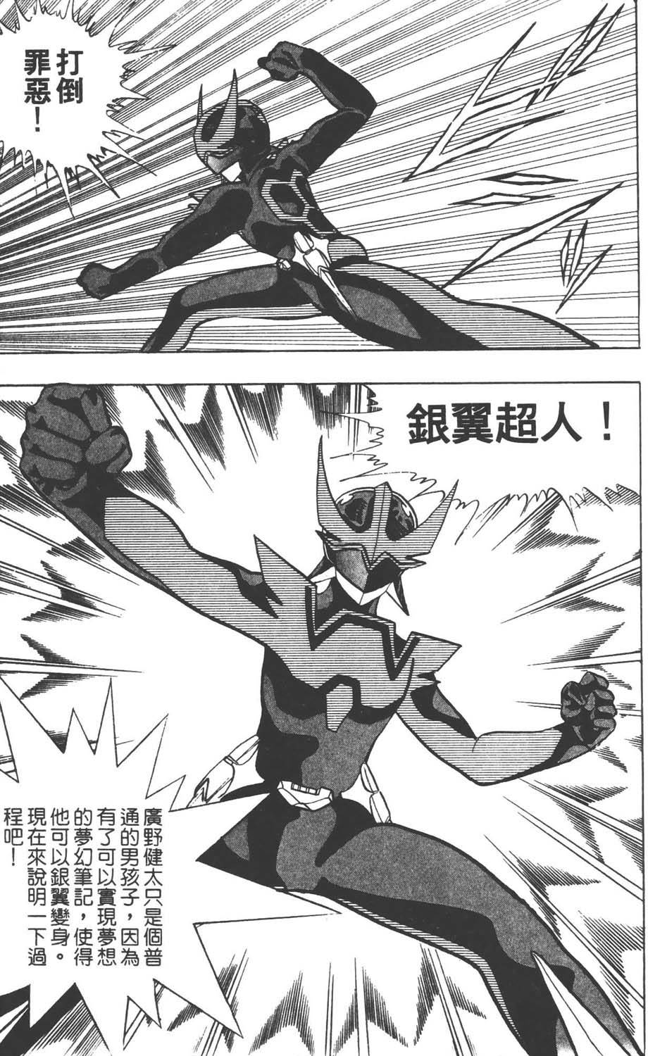 第162页