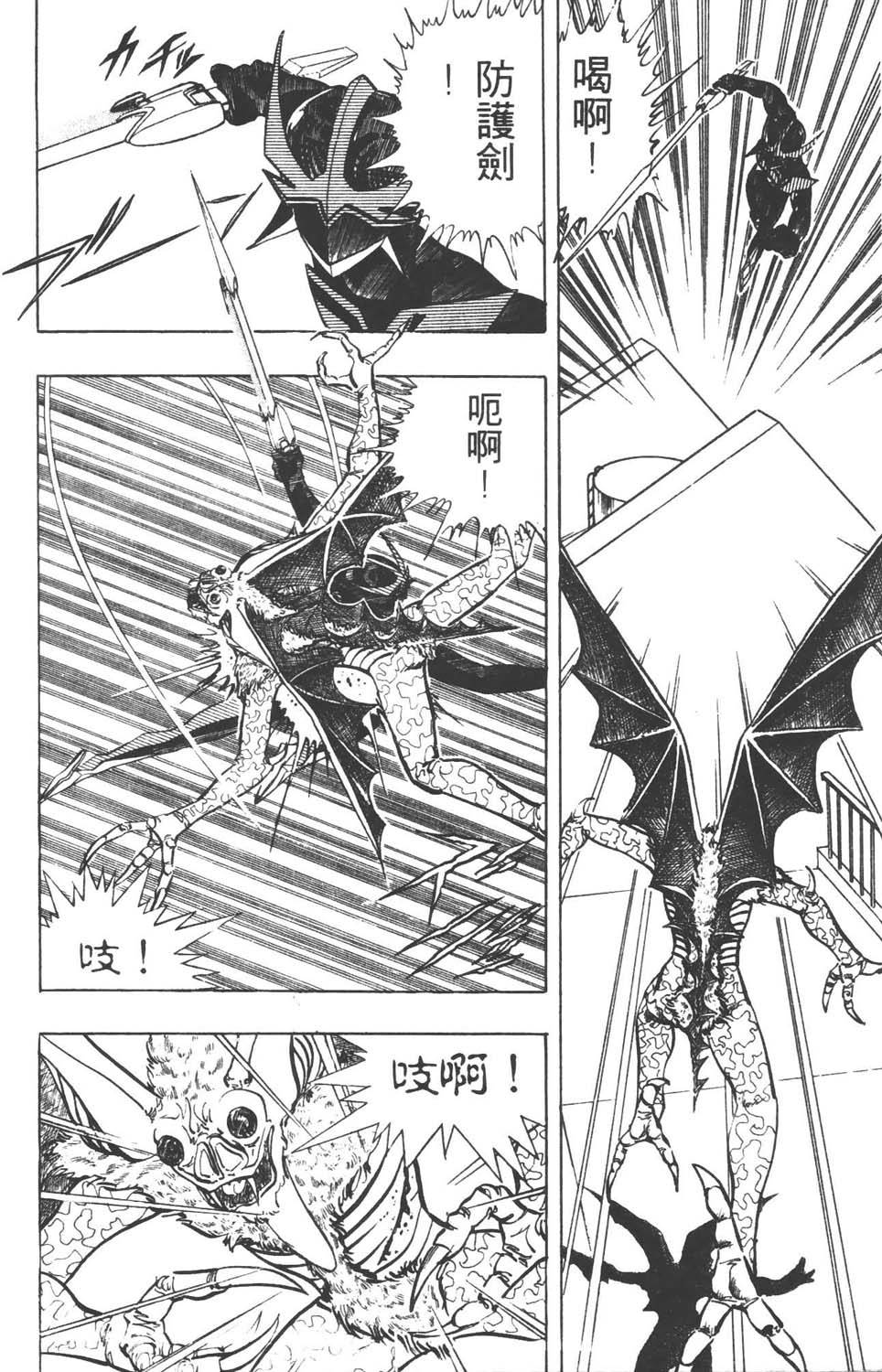 第165页