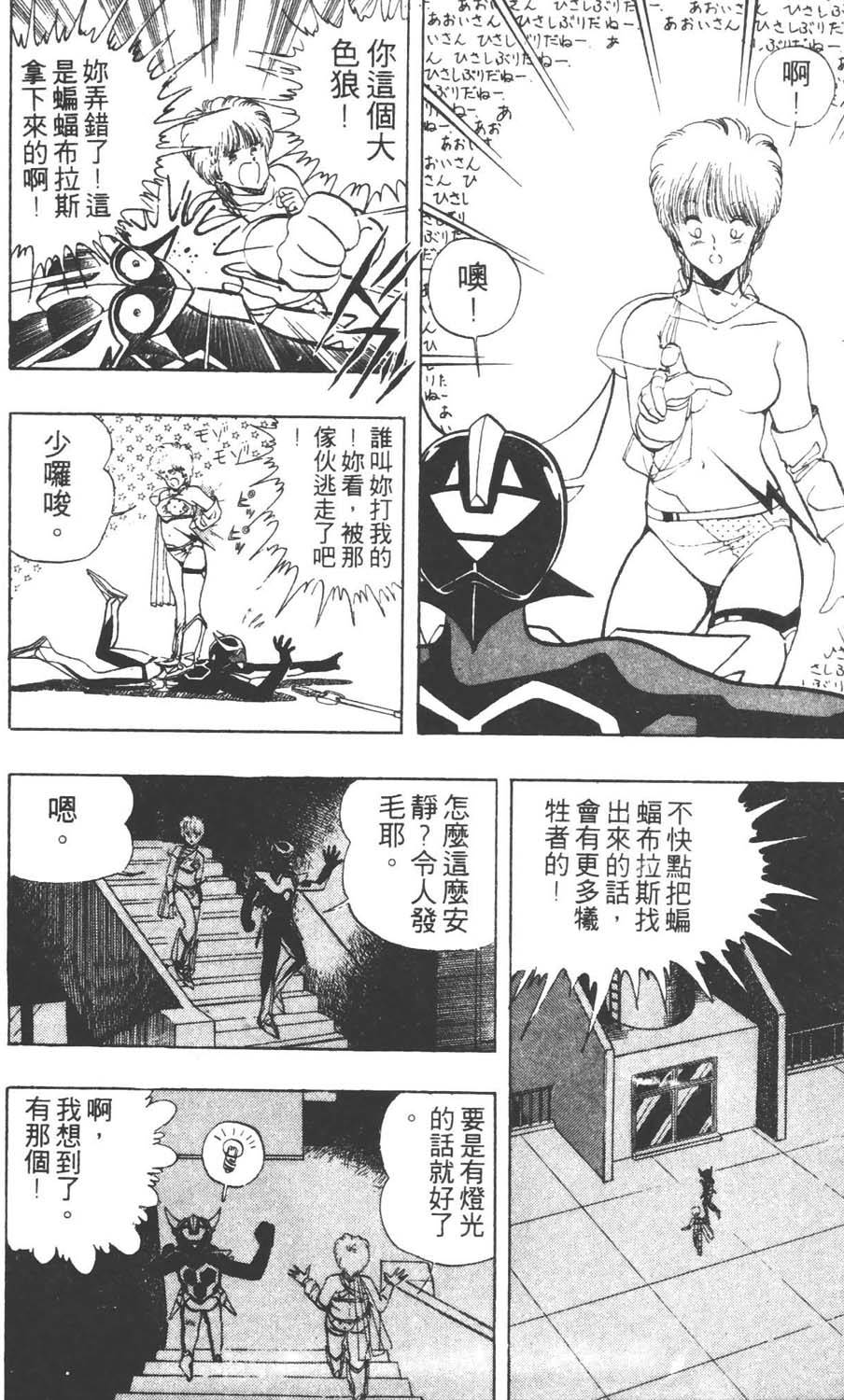 第171页