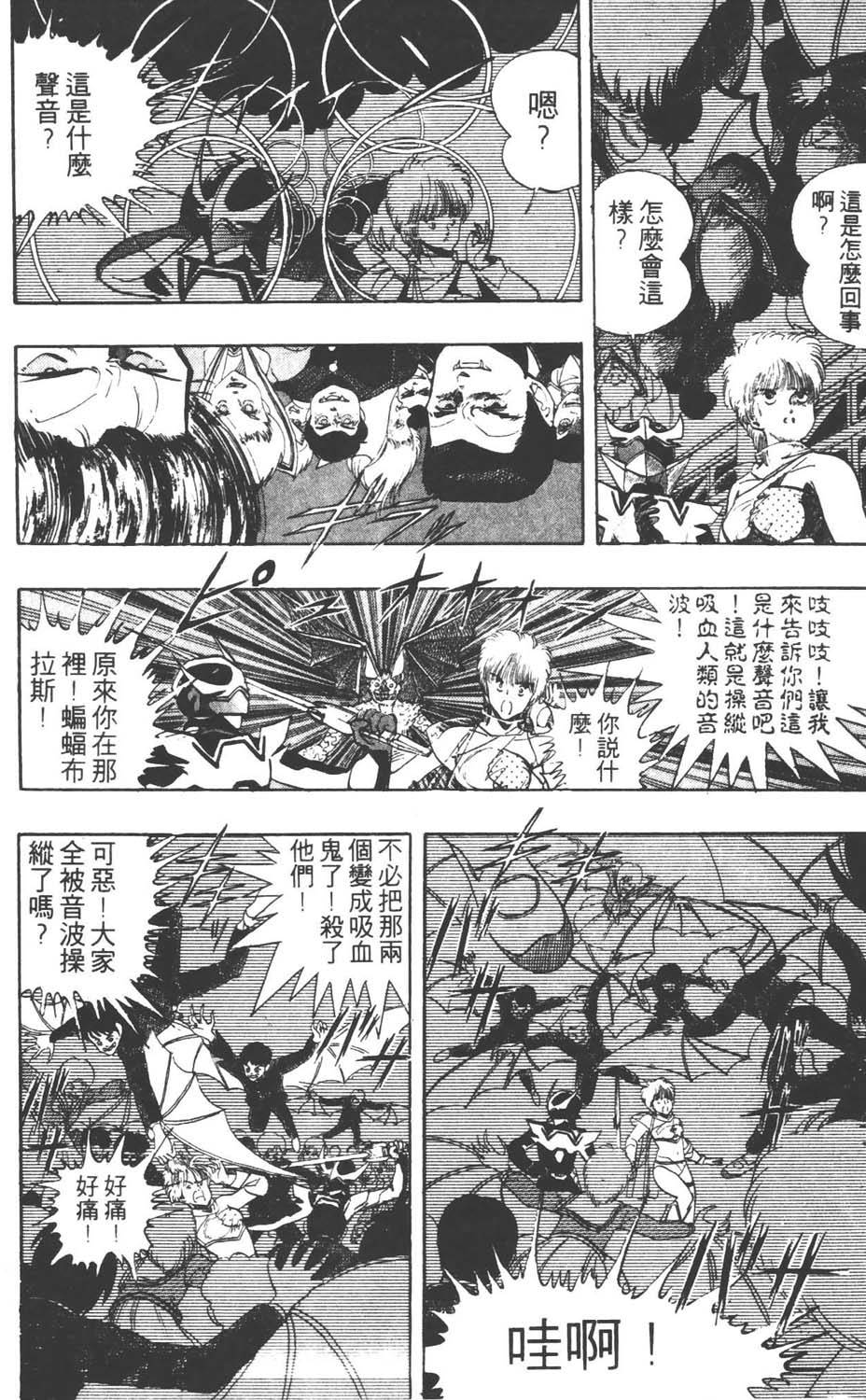 第173页