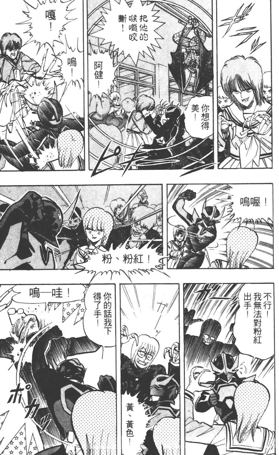 第174页