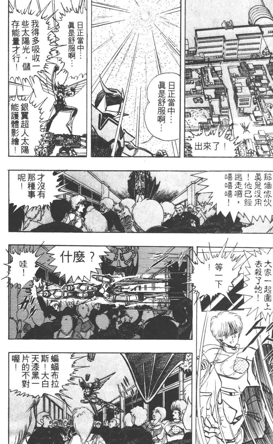 第177页