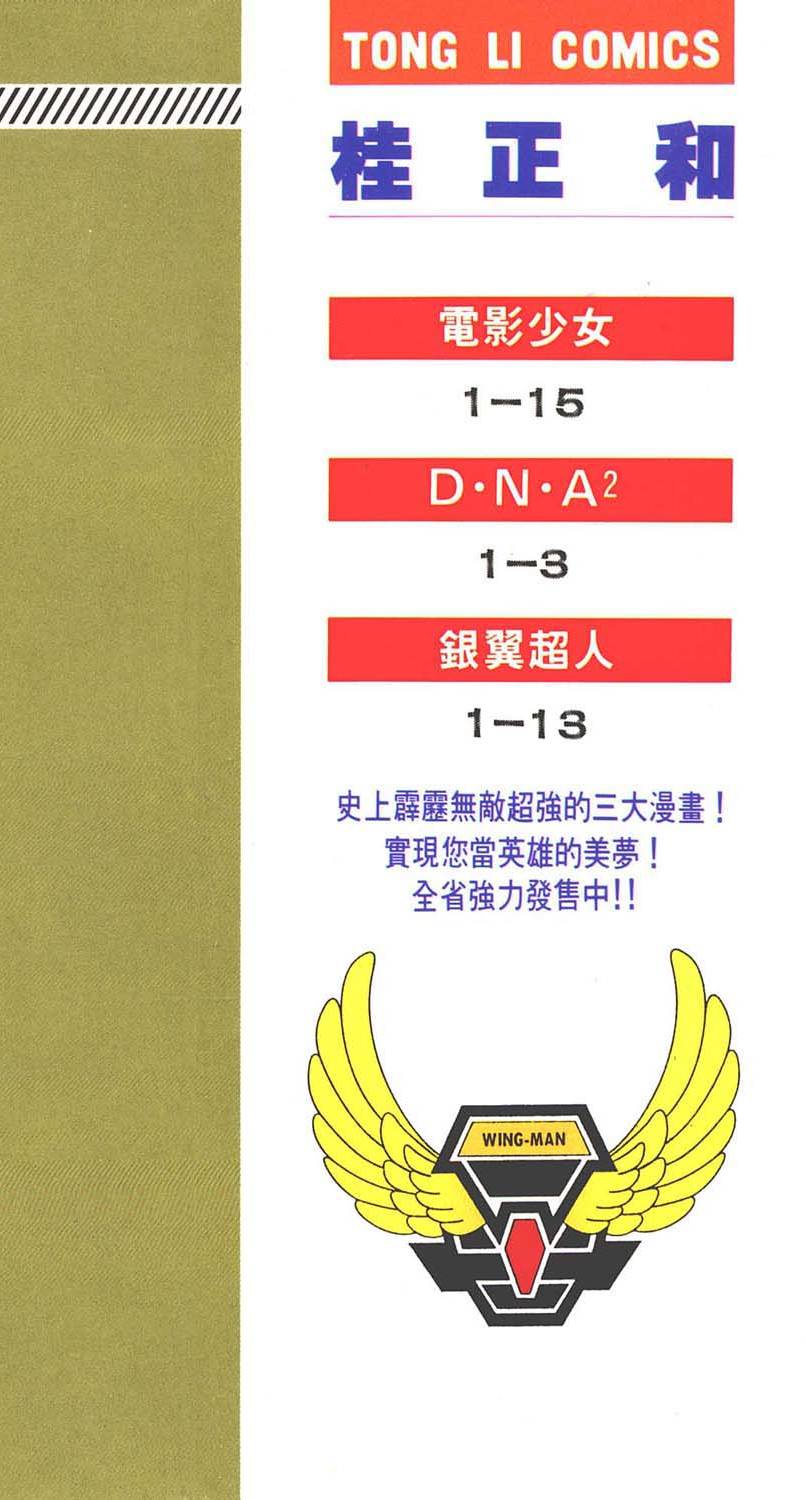 第180页