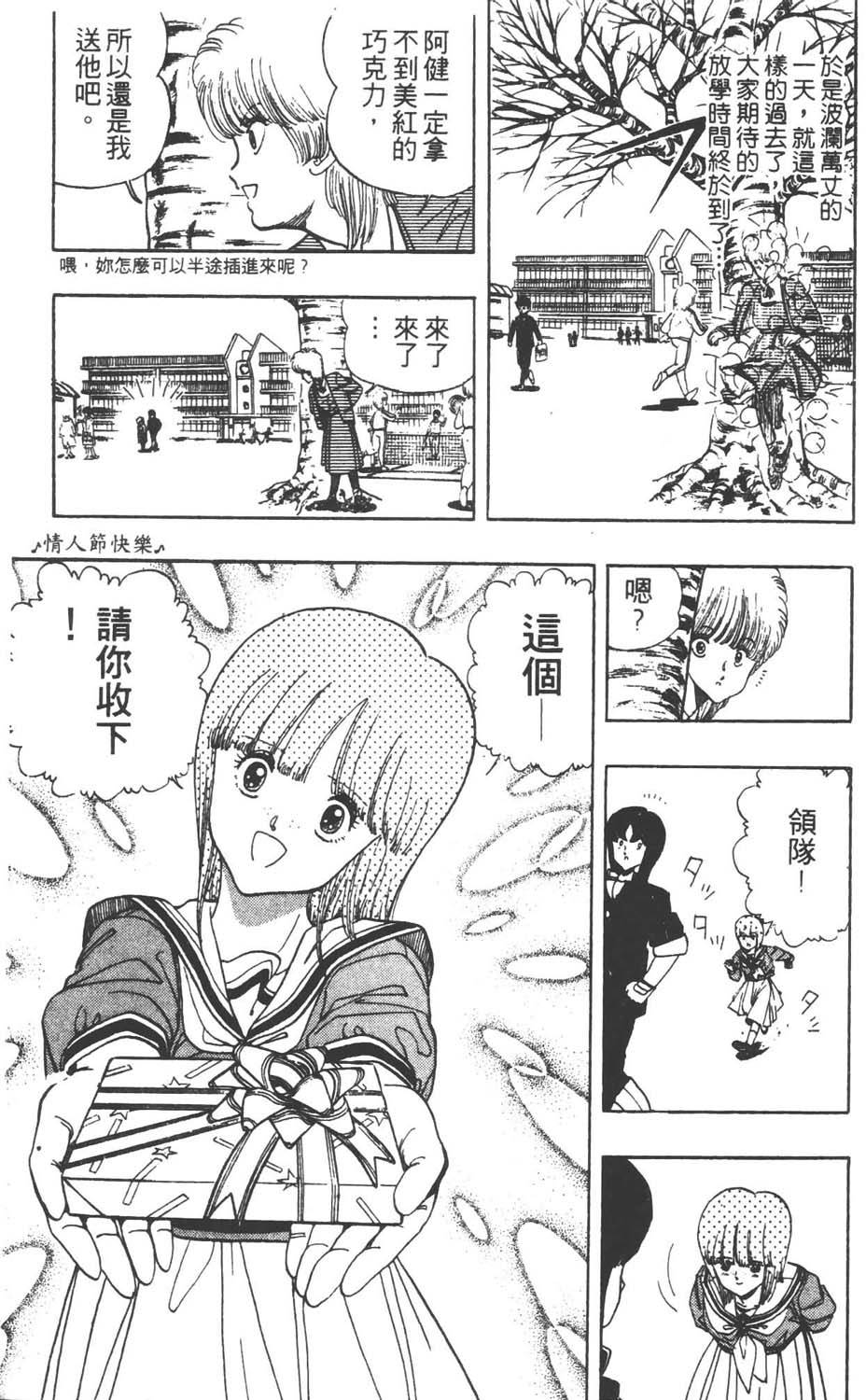 第130页