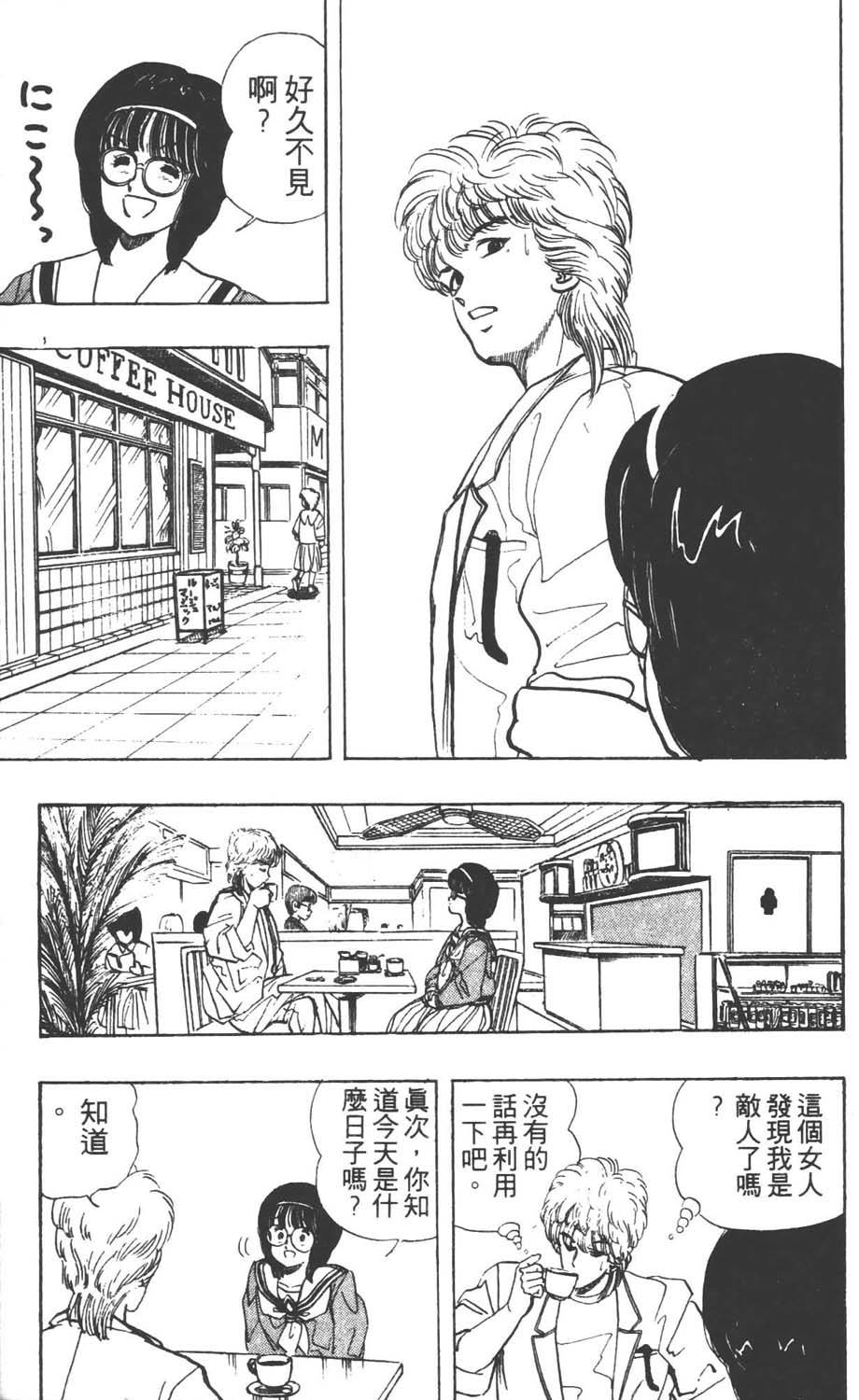 第152页