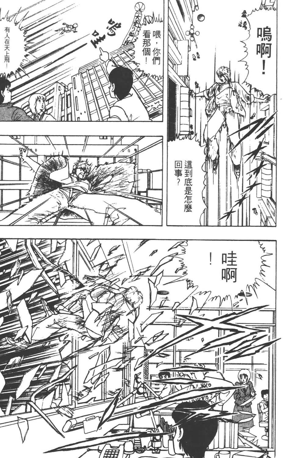 第164页