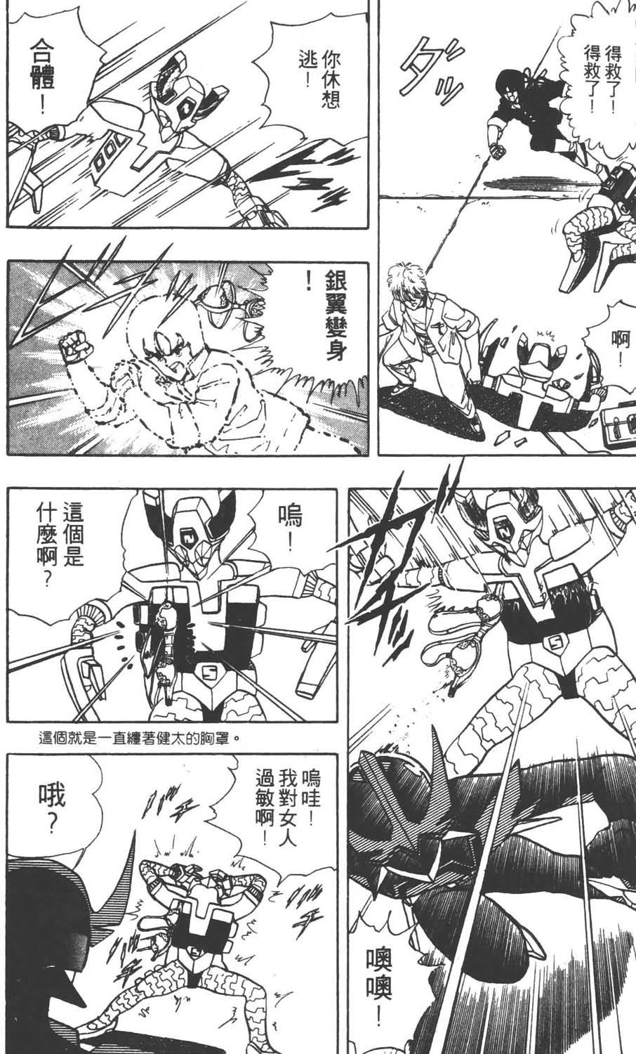 第169页