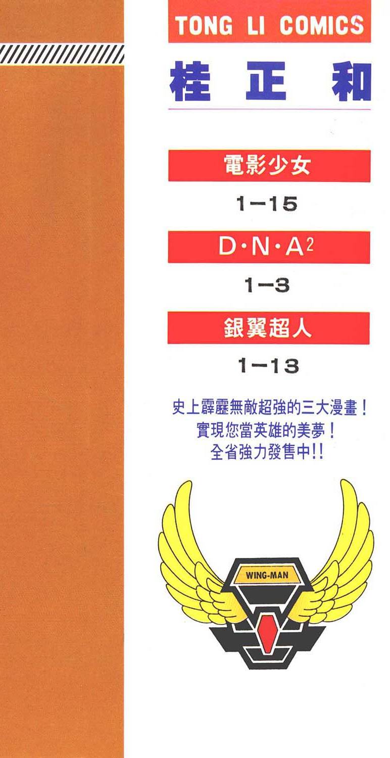 第176页