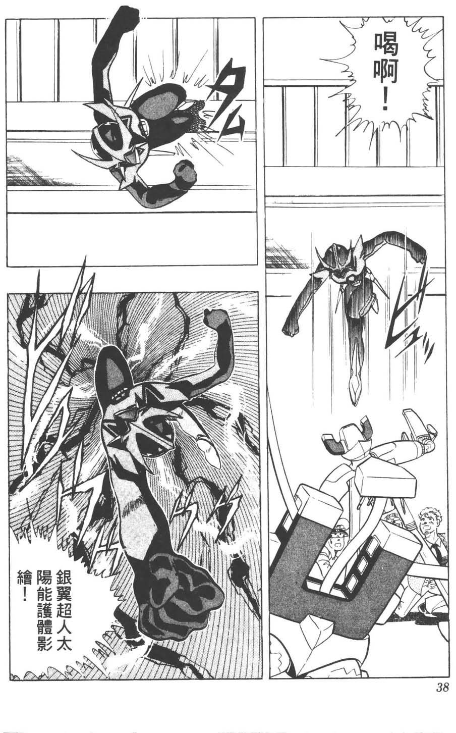 第35页