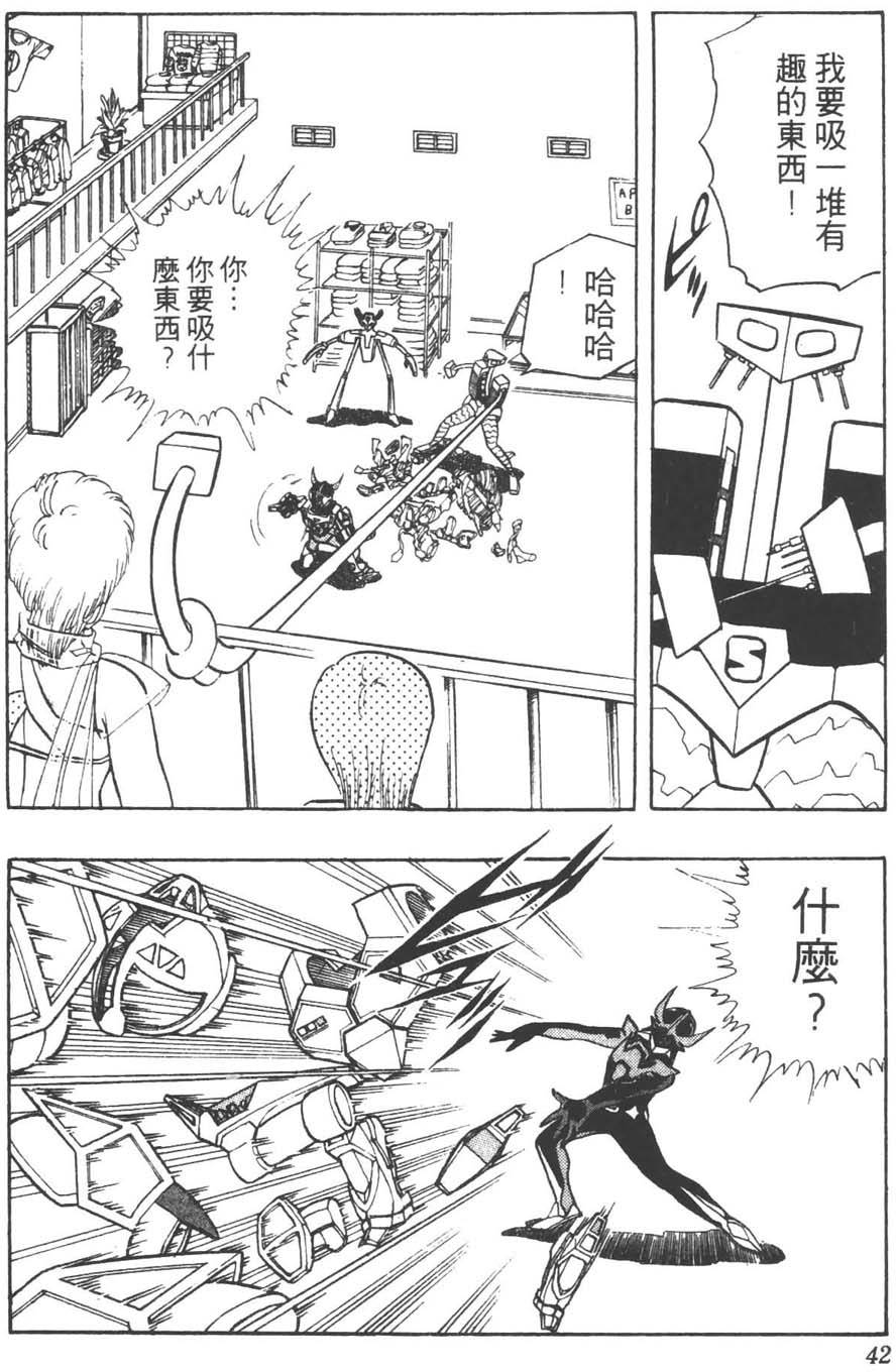 第39页