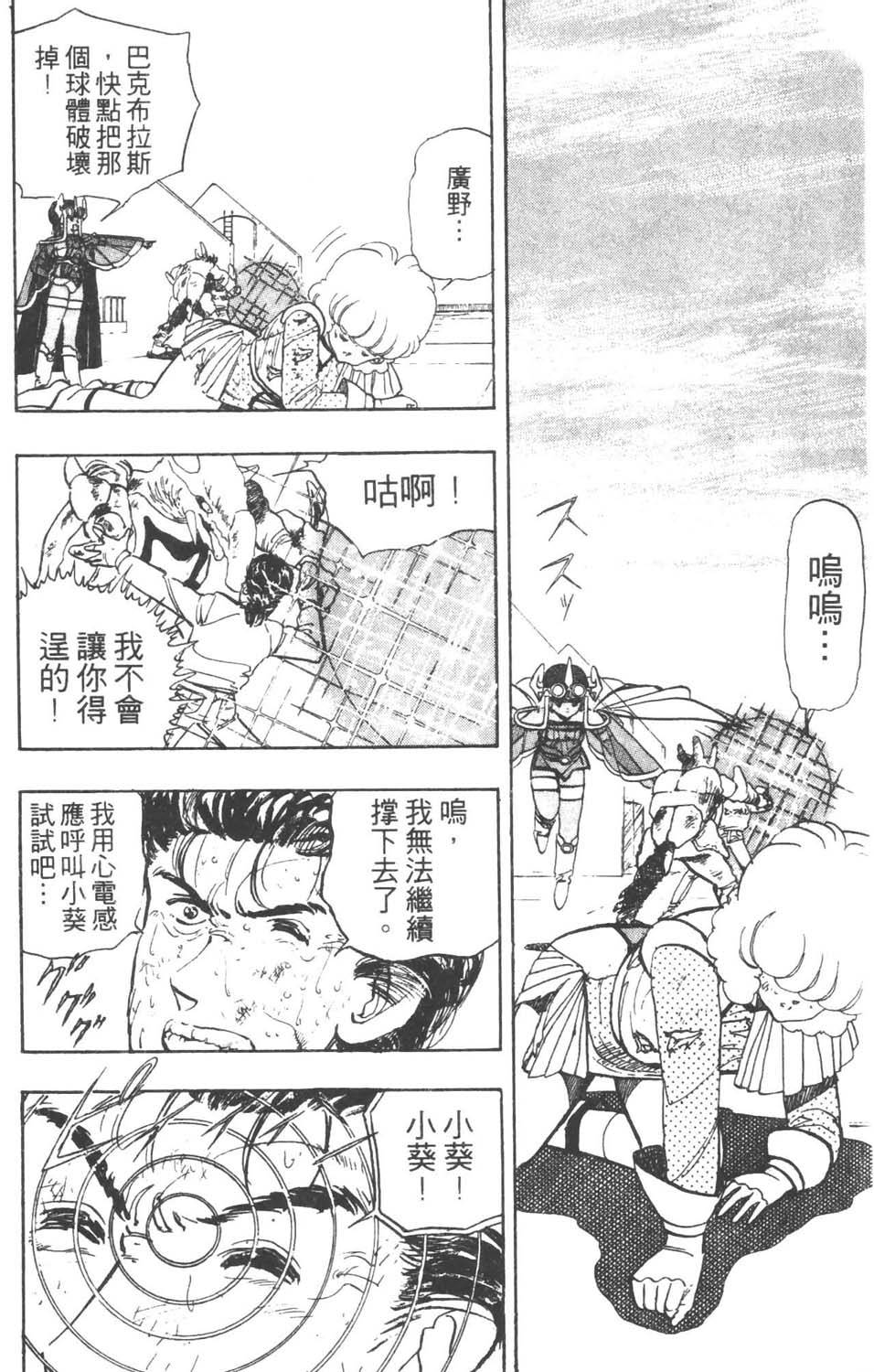 第129页