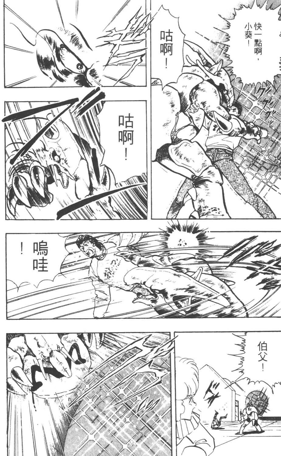 第131页