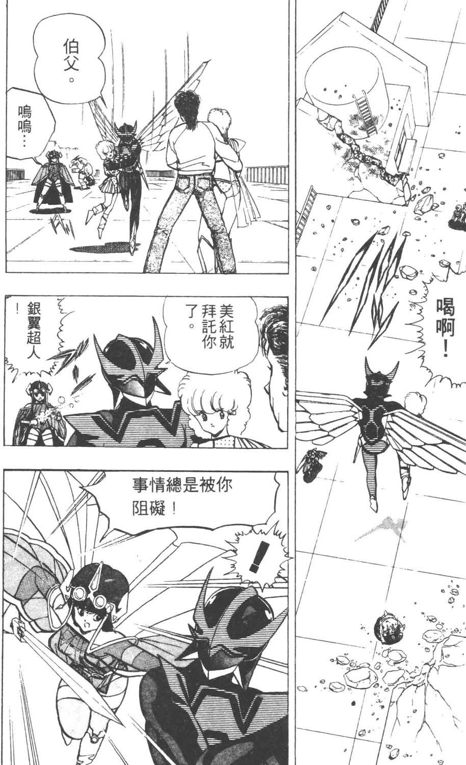 第141页