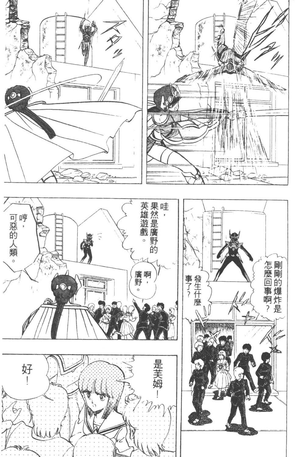 第142页