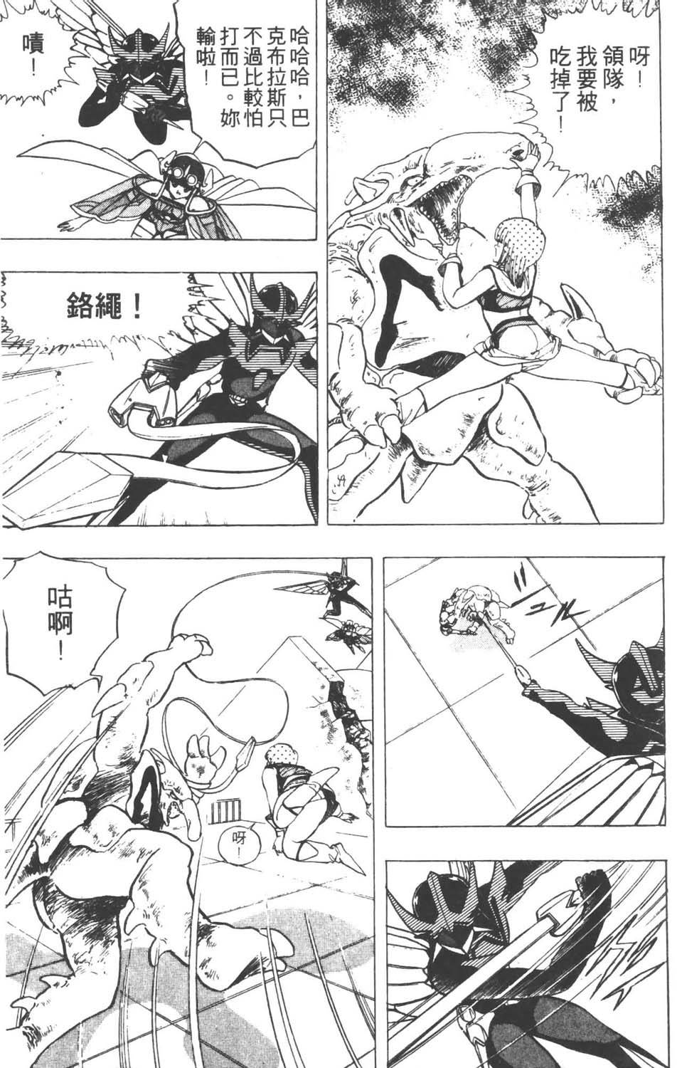 第148页