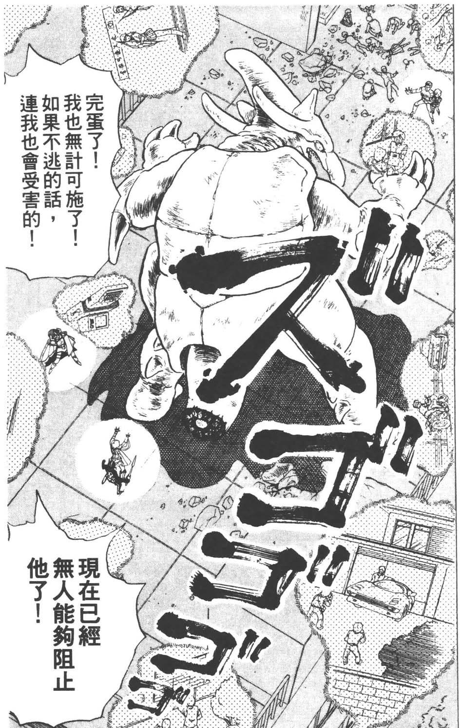 第152页