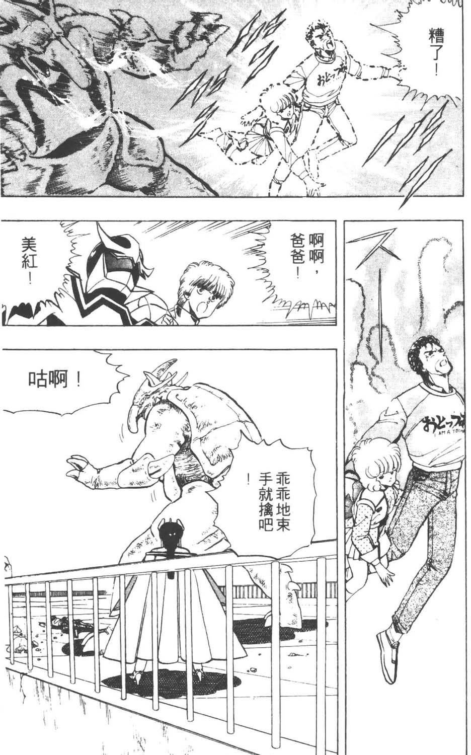 第156页