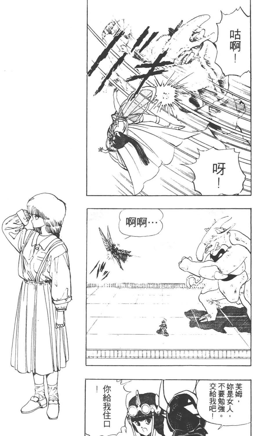 第158页