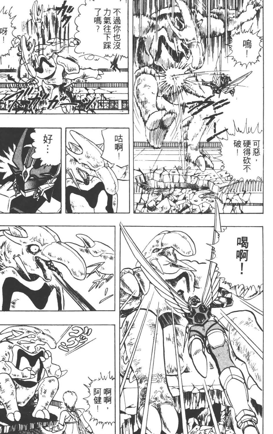第164页