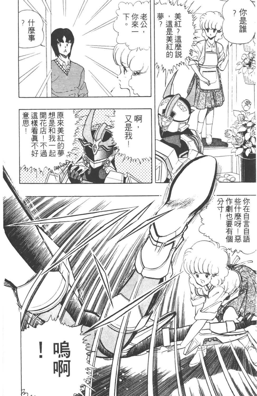 第169页
