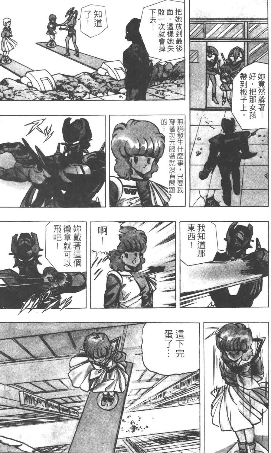 第80页