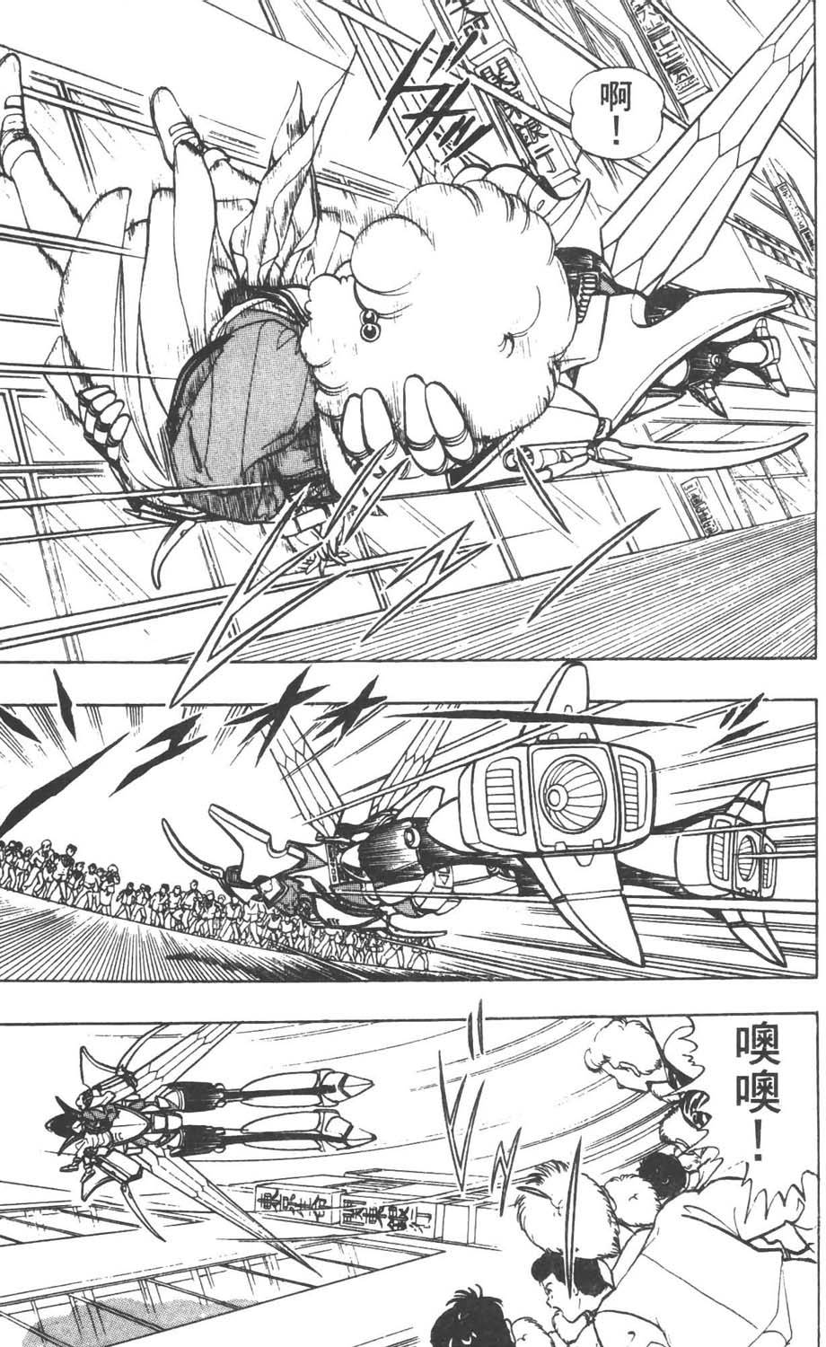 第86页