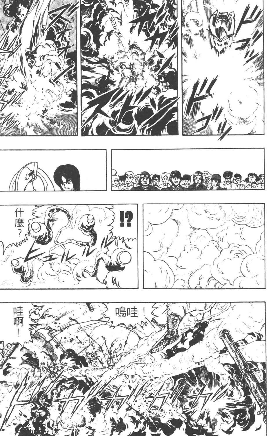 第100页