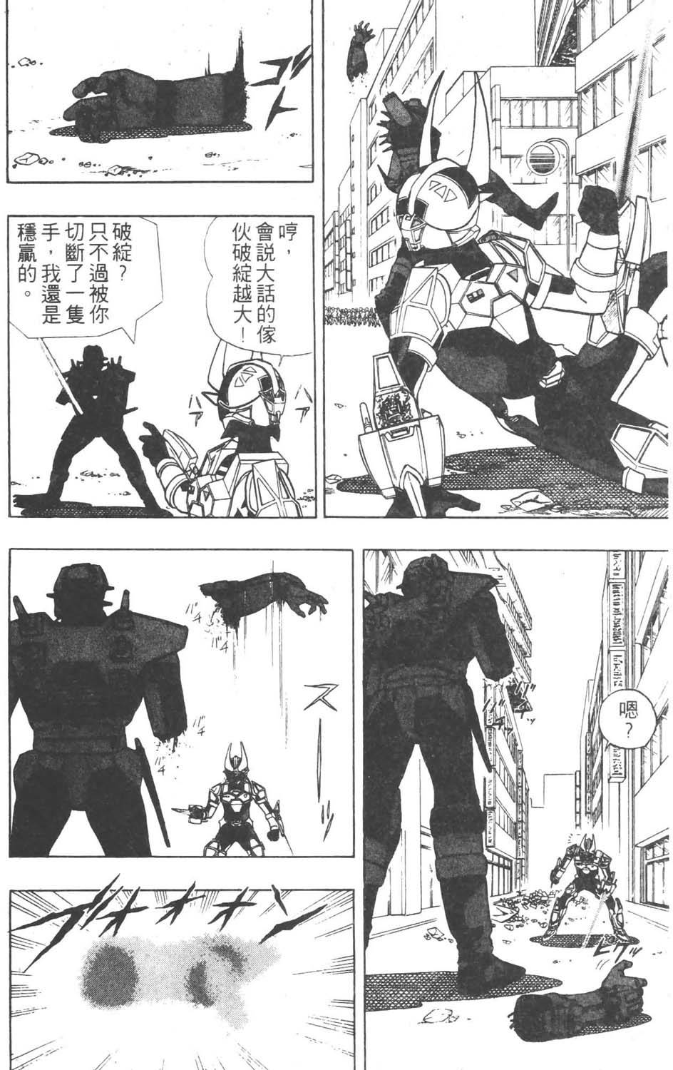 第125页