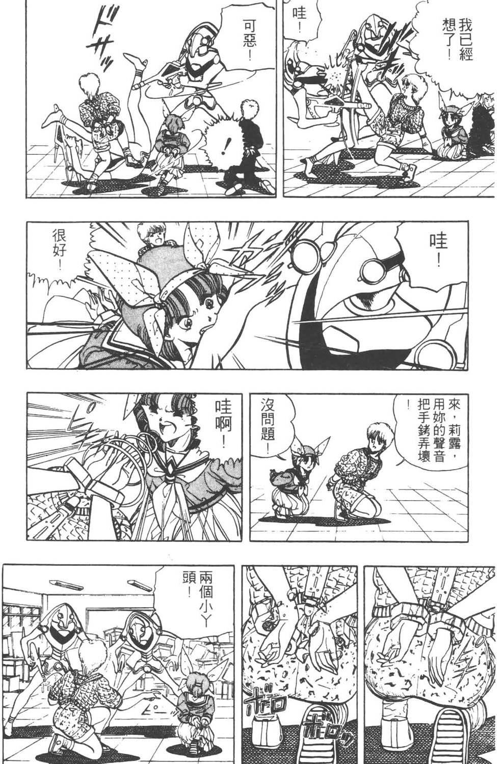 第129页