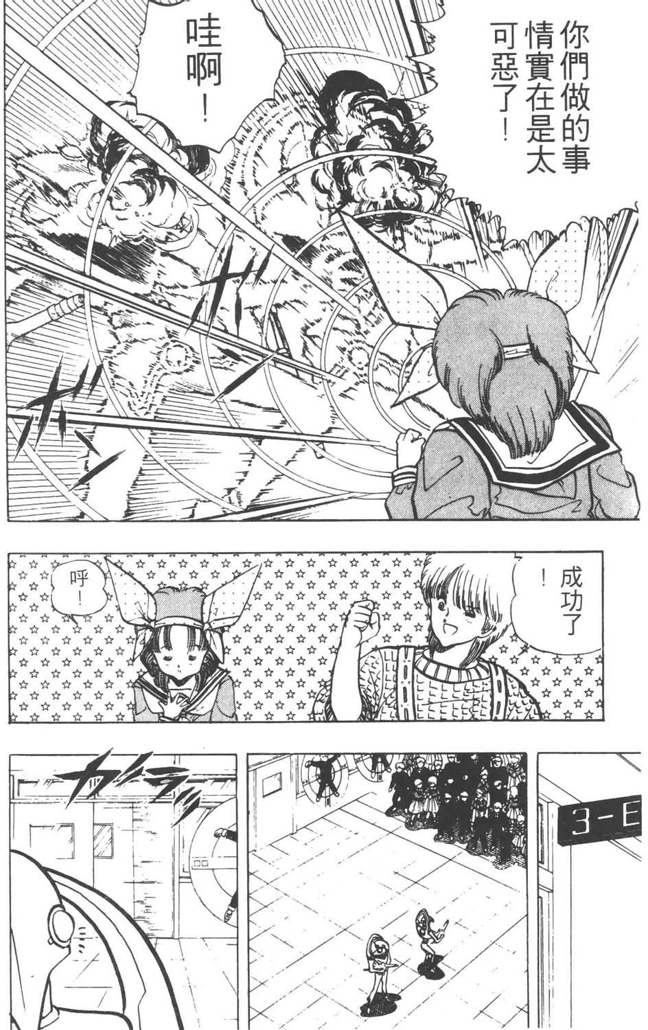 第131页