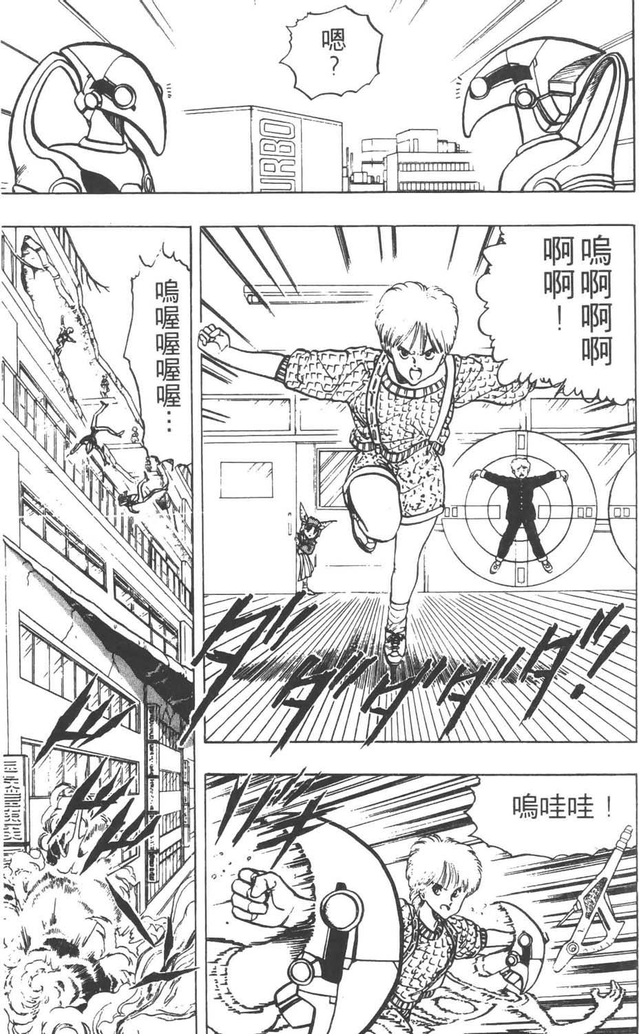 第132页