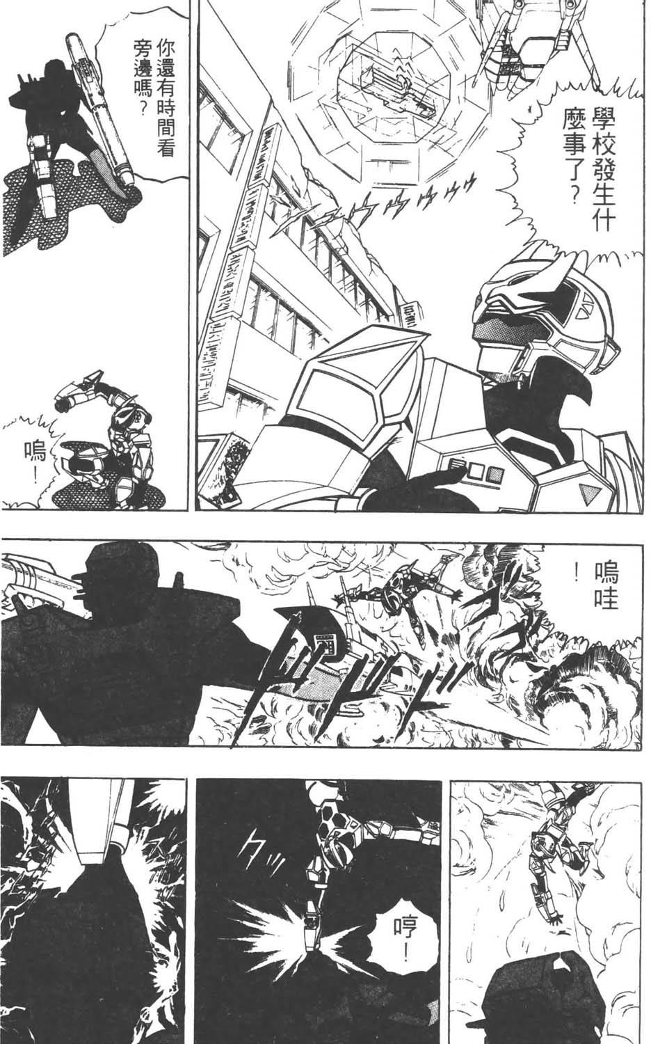 第134页