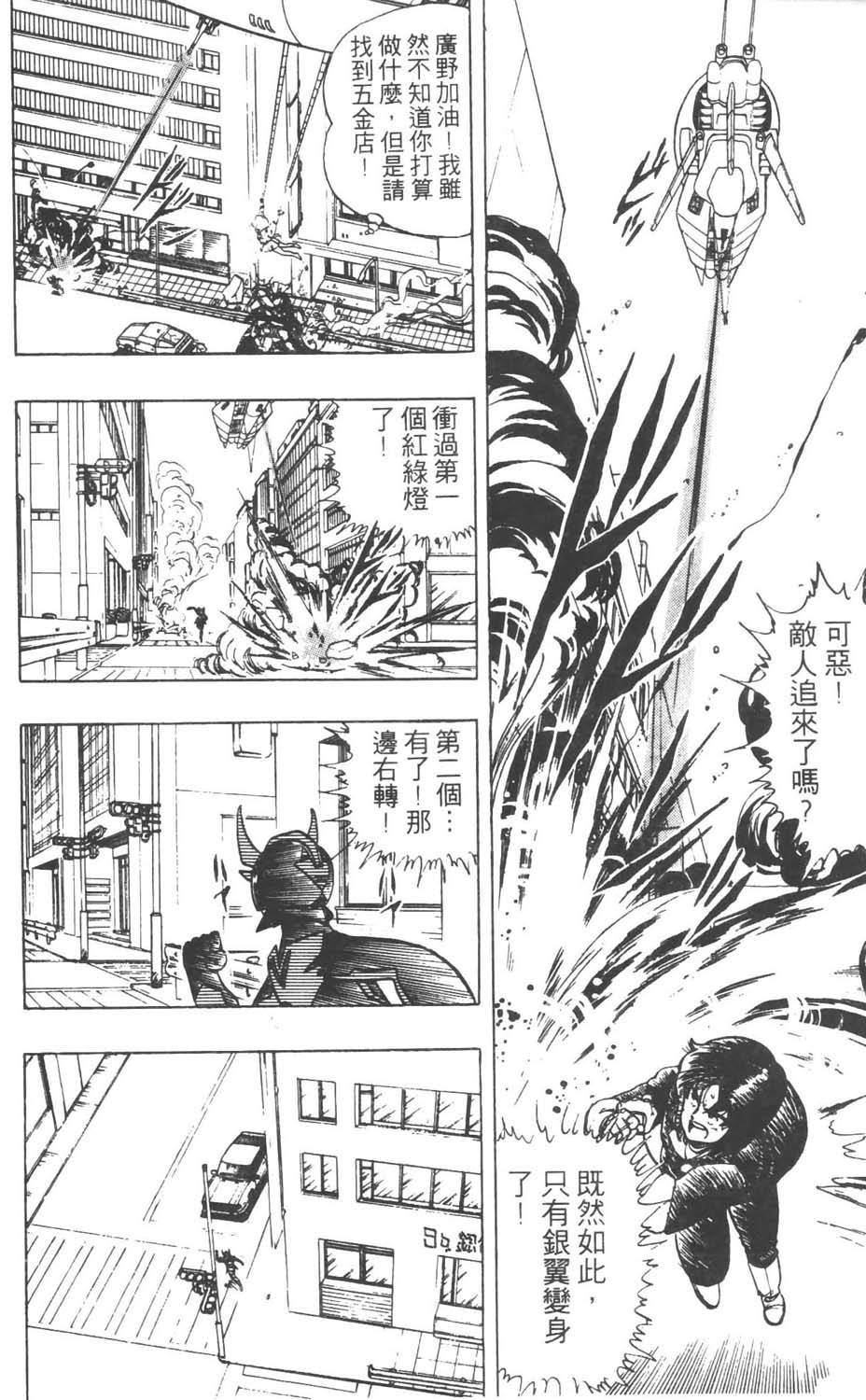 第147页