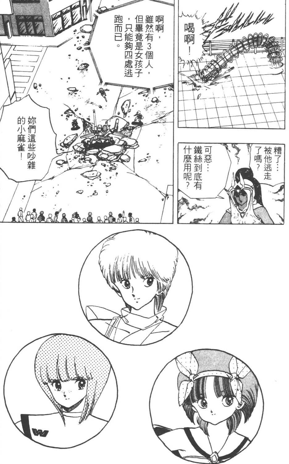 第150页