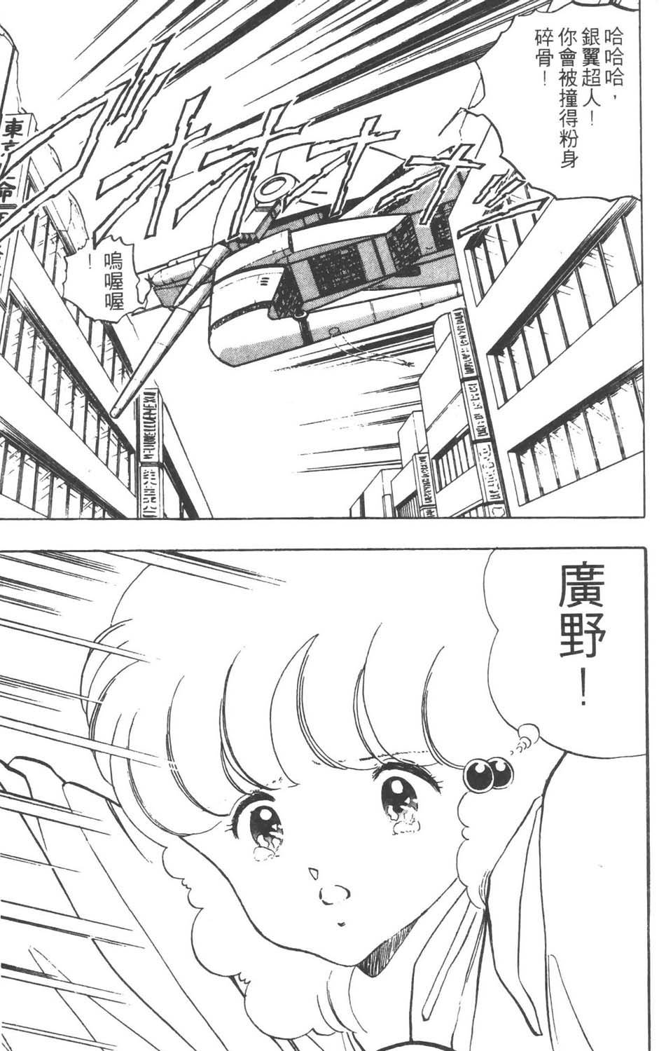 第164页