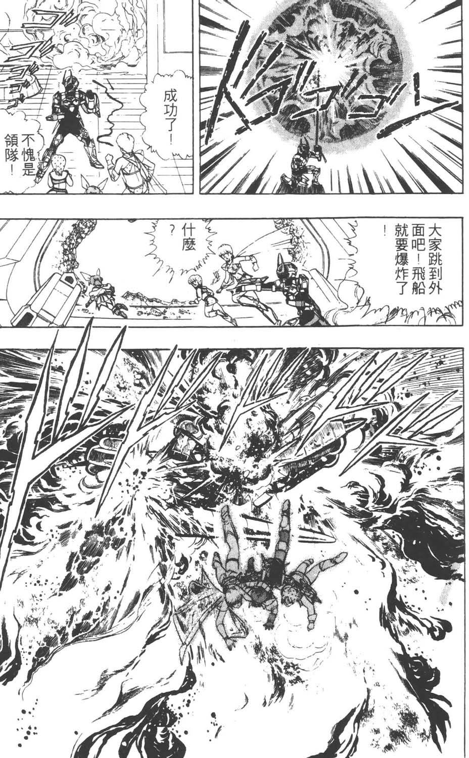 第174页