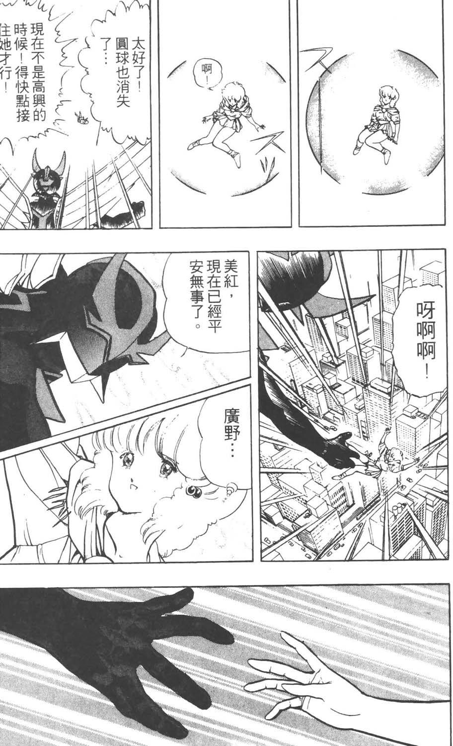 第176页