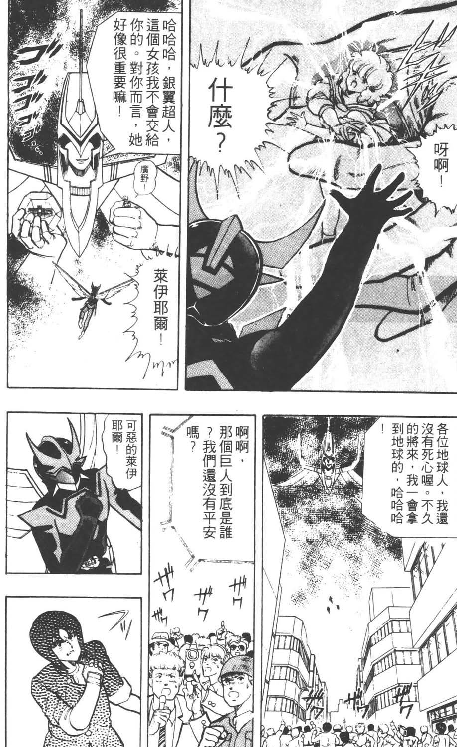 第177页