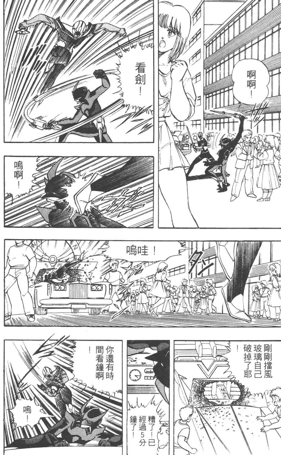 第109页