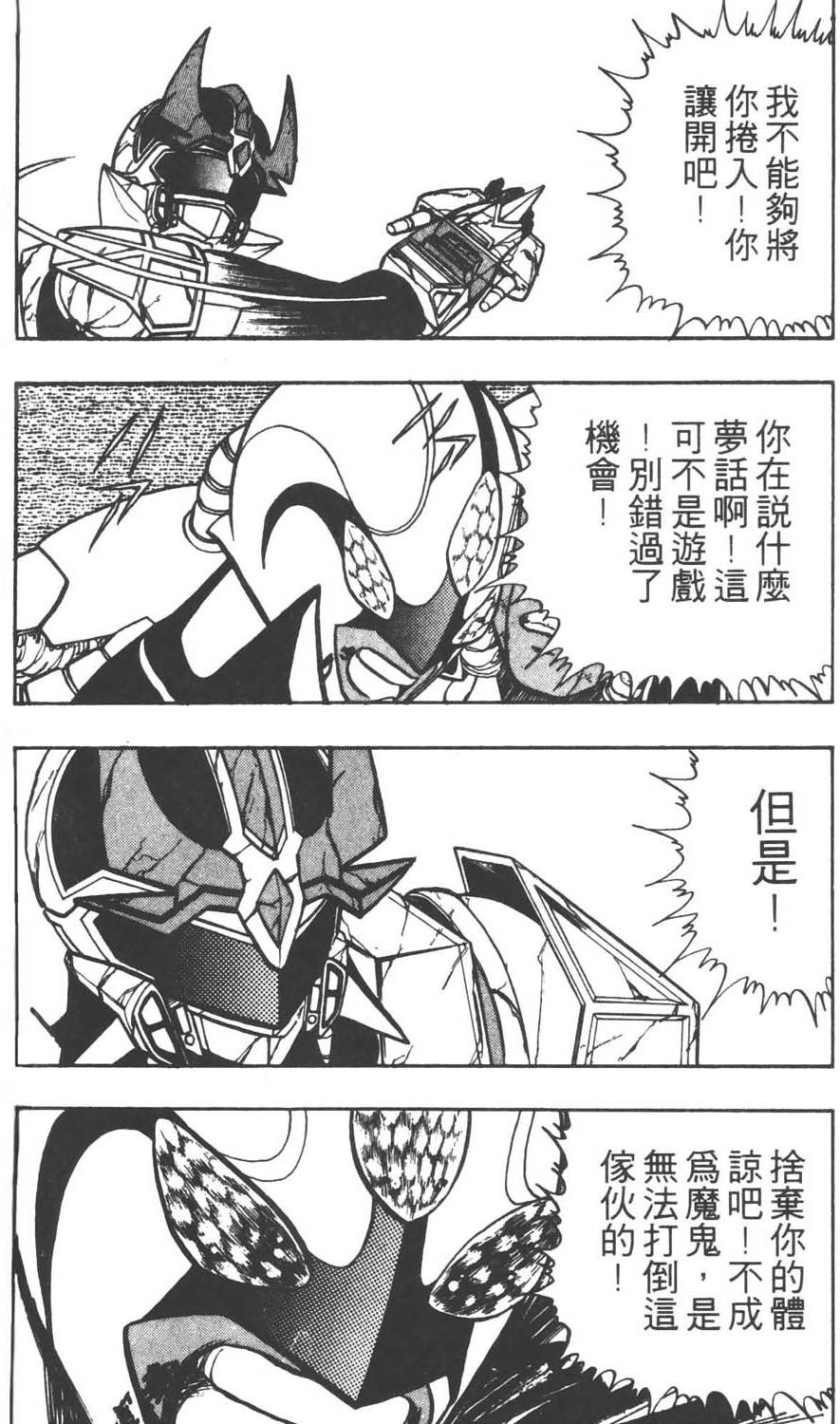 第131页