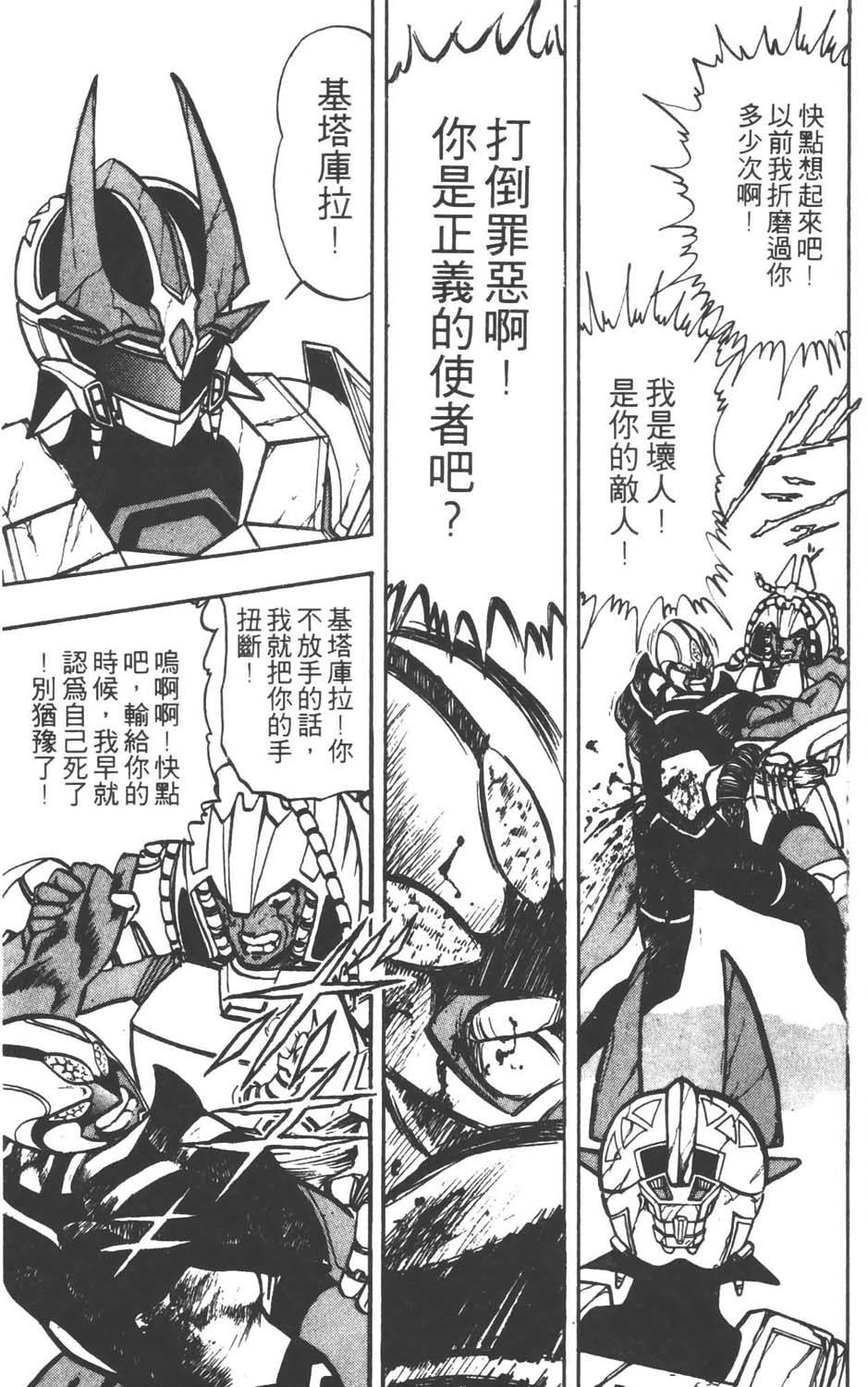 第132页